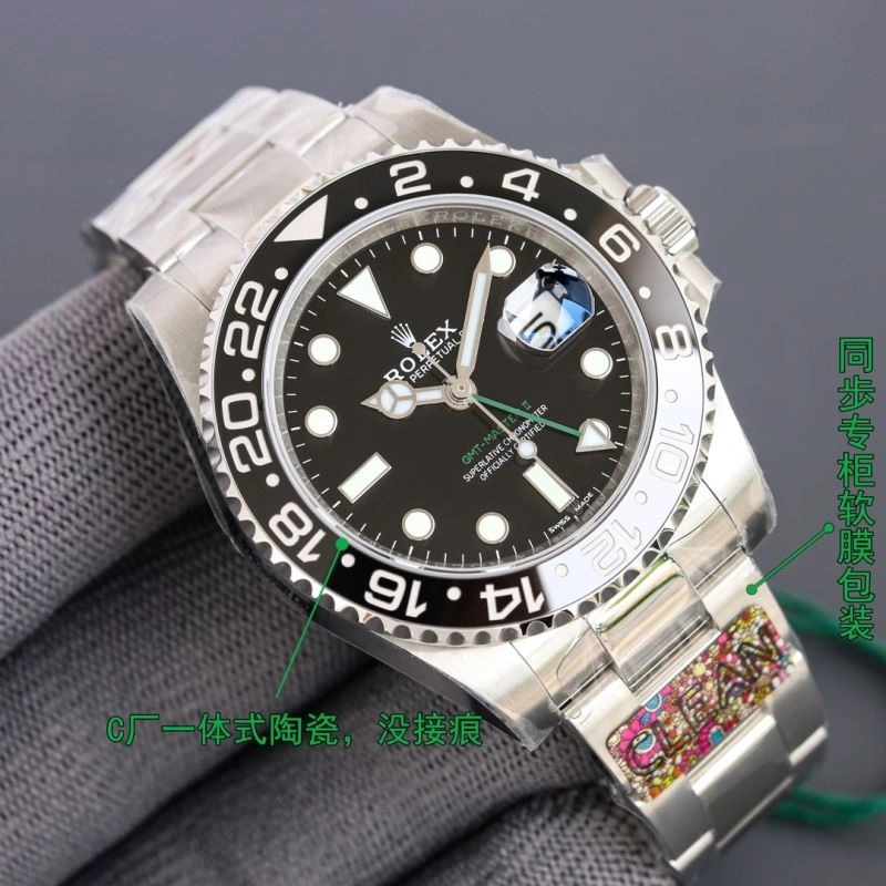 ROLEX Watches EasyMatch 202552