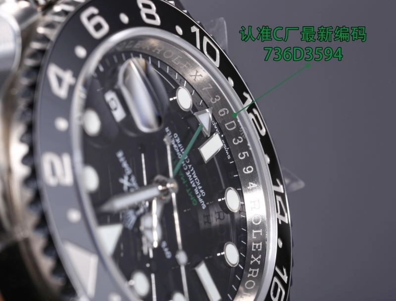 ROLEX Watches EasyMatch 202552