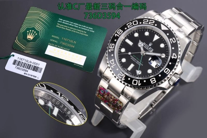 ROLEX Watches EasyMatch 202552