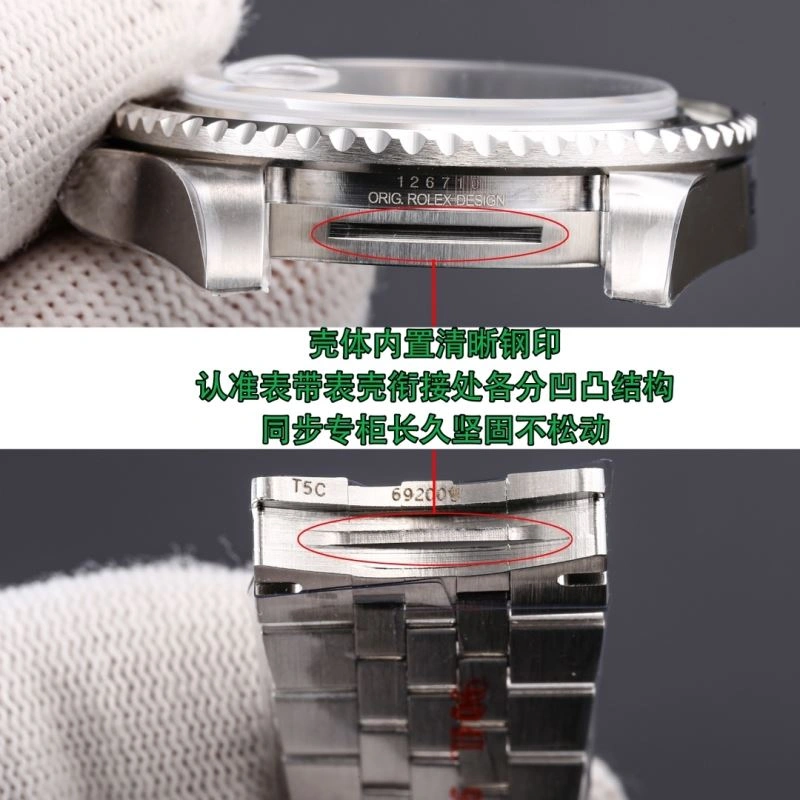 ROLEX Watches EasyMatch 202552
