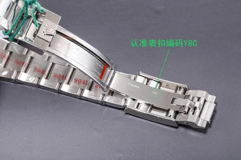 ROLEX Watches EasyMatch 202552