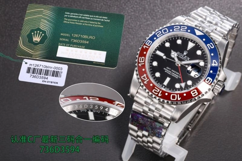 ROLEX Watches TravelReady 202534