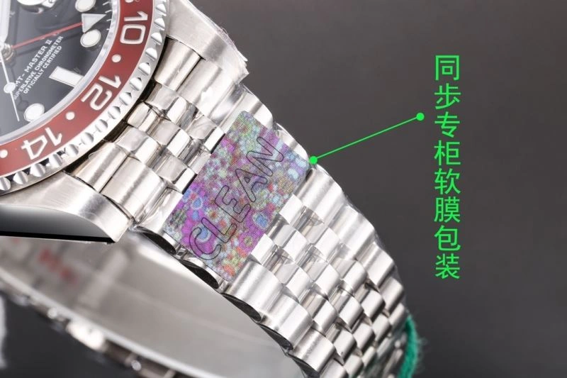 ROLEX Watches TravelReady 202534