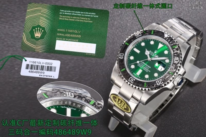 ROLEX Watches Effortless 202555