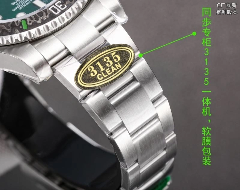 ROLEX Watches Effortless 202555