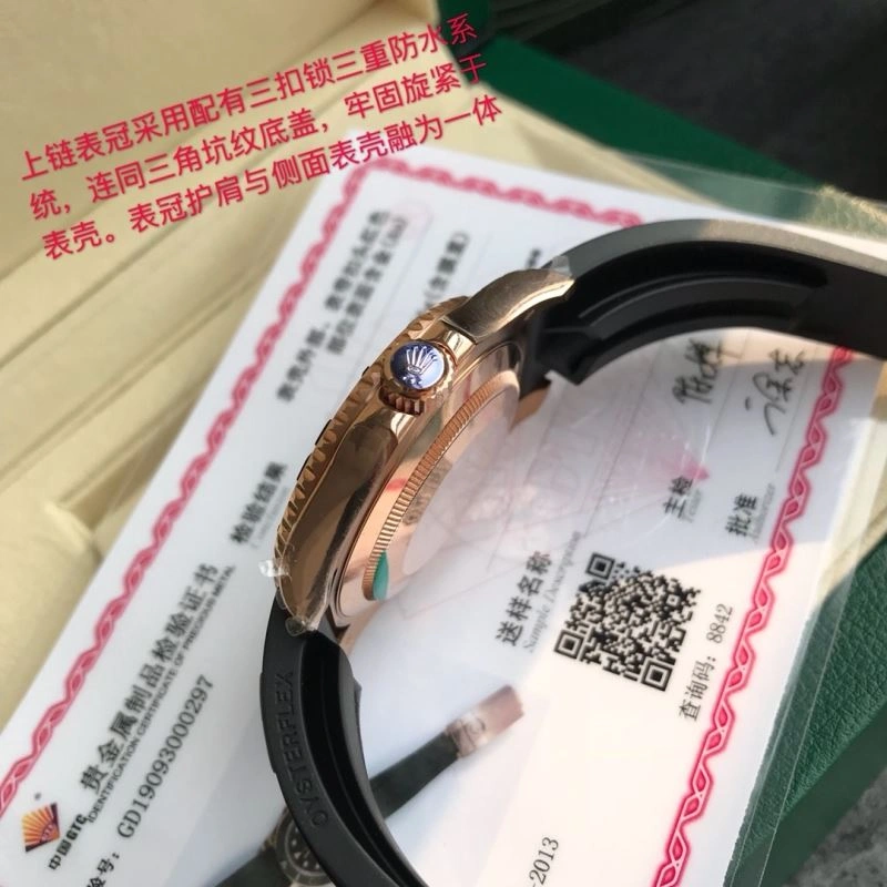 Soft ROLEX Watches 202497