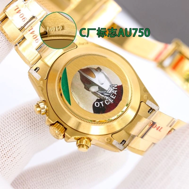 Trendy ROLEX Watches 202491