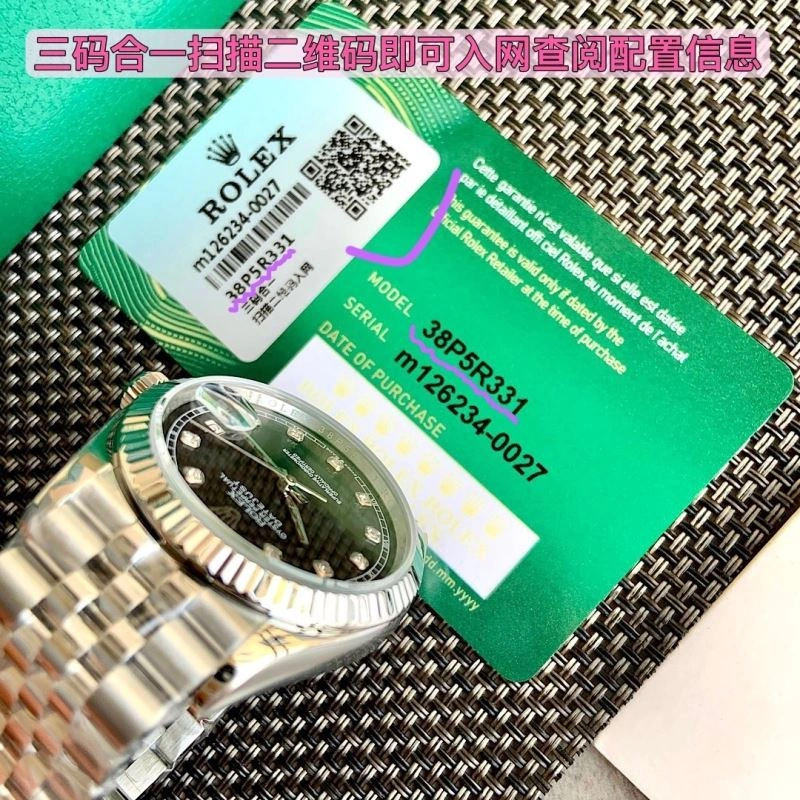 ROLEX Watches UrbanStyle 202418