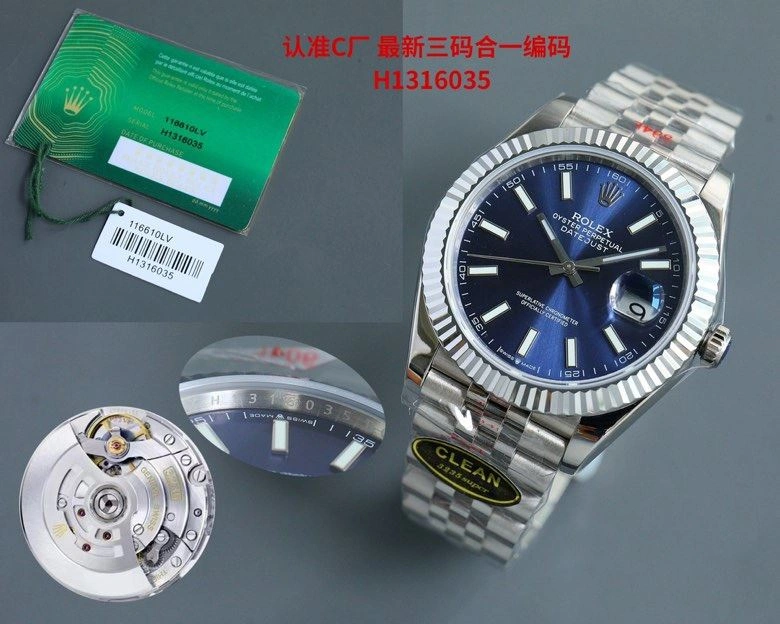EasyMatch ROLEX Watches 202385