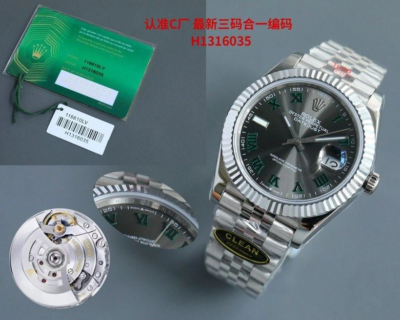 EasyMatch ROLEX Watches 202385
