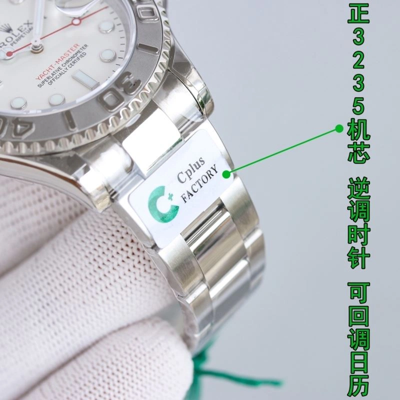 TravelReady ROLEX Watches 202327