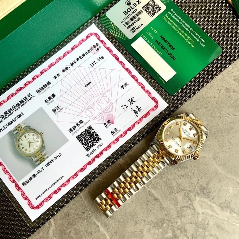 Practical ROLEX Watches 202347