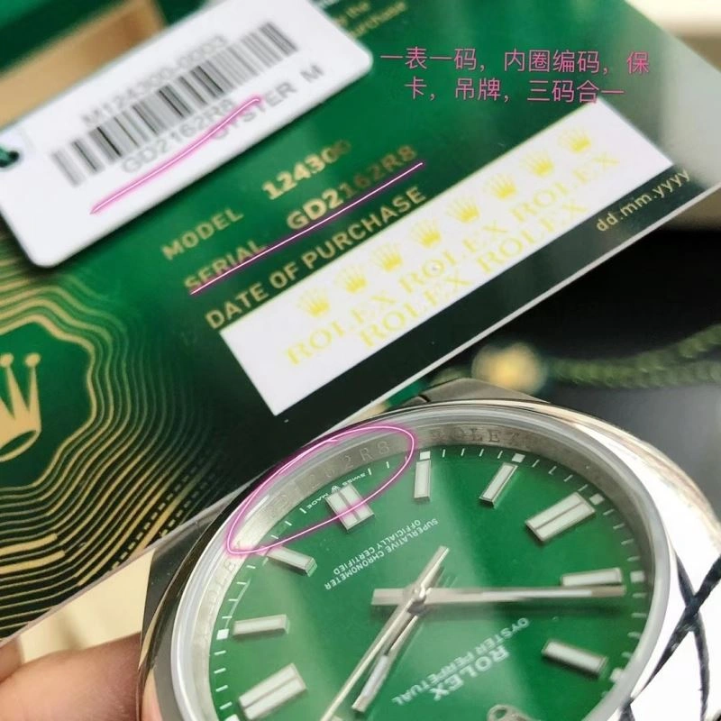 ROLEX Watches Efficient 202212