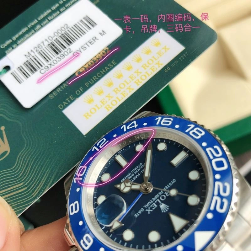 ROLEX Watches SoftTouch 202206