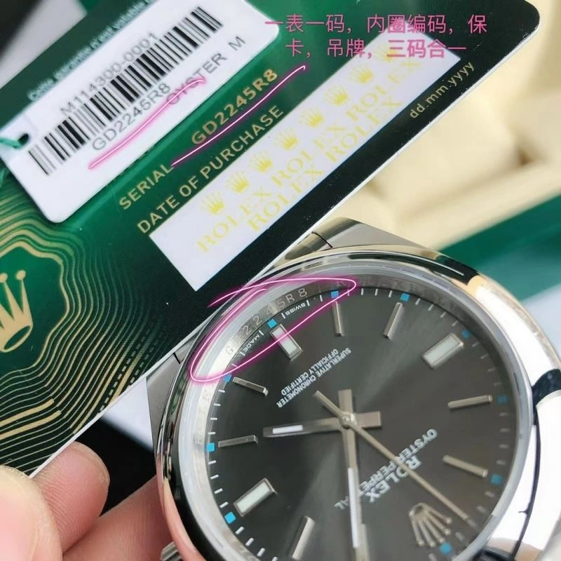 ROLEX Watches Tailored 202221