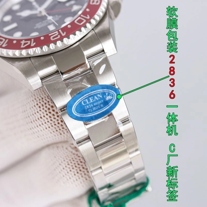 ZipUp ROLEX Watches 202149