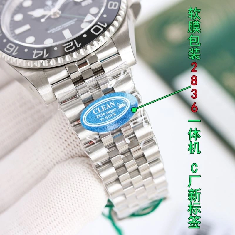 BestValue ROLEX Watches 202148