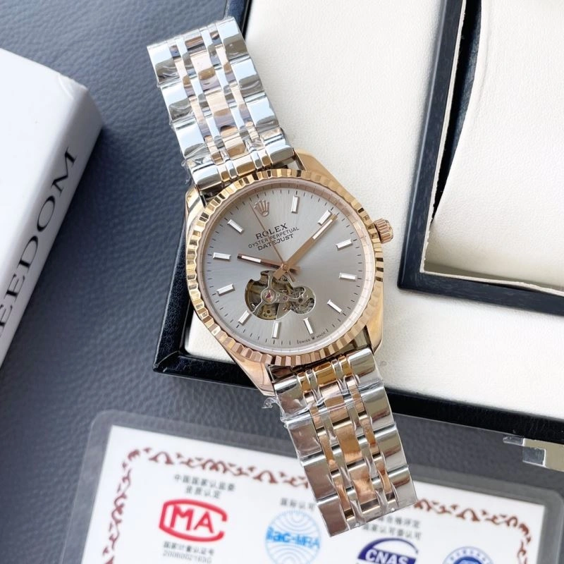 Snug ROLEX Watches 202080