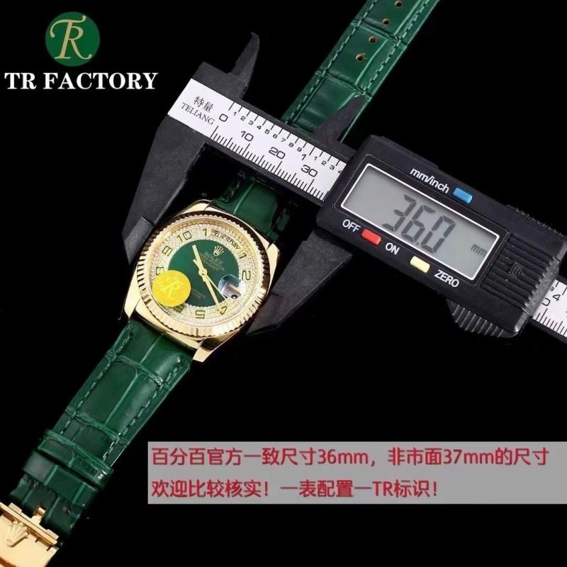 ROLEX Watches Soft 202047