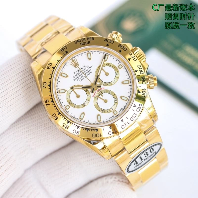 ROLEX Watches Flexible 202032