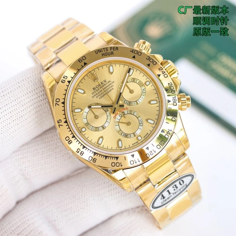 ROLEX Watches Flexible 202032