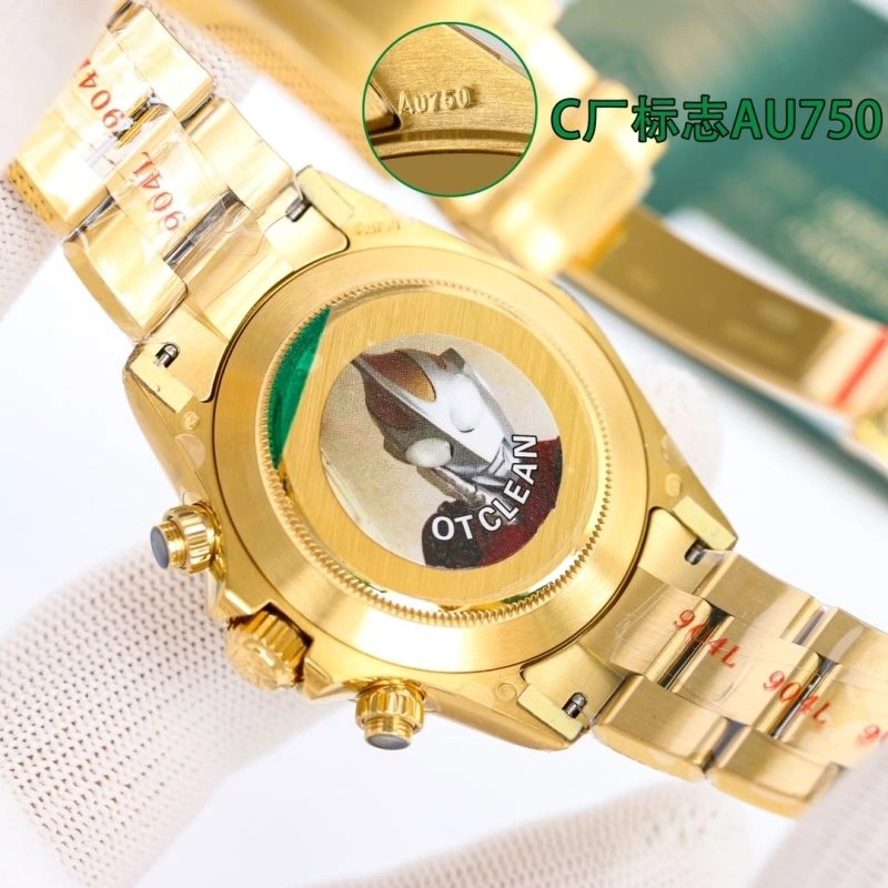 ROLEX Watches Flexible 202032