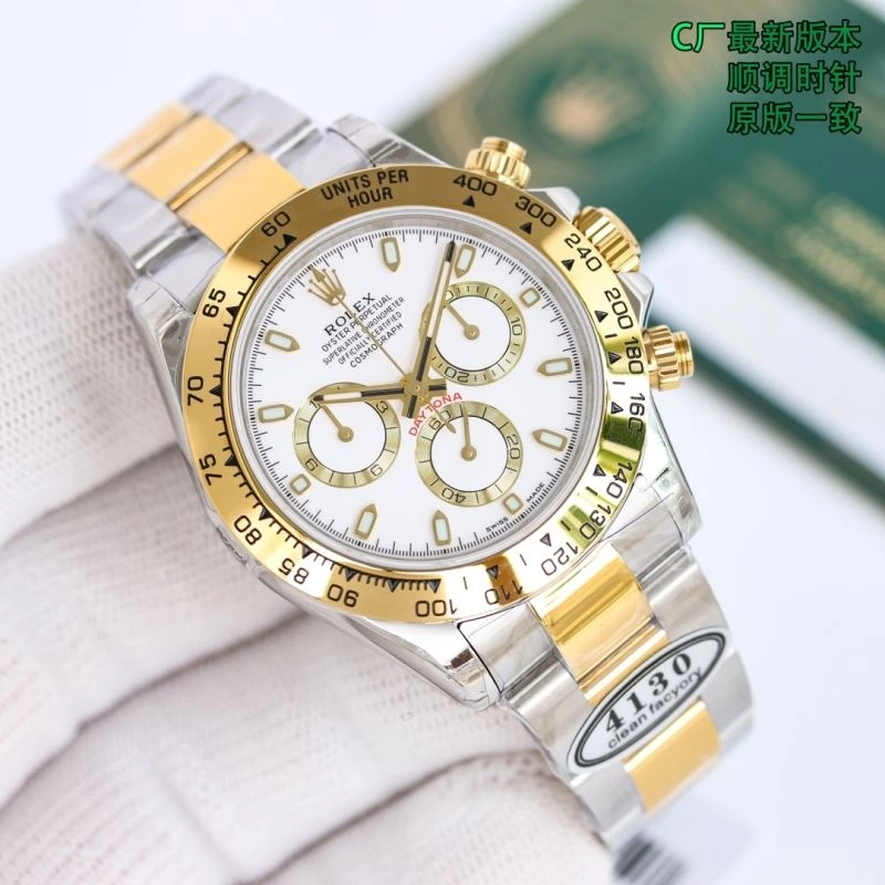 ROLEX Watches SoftTouch 202035