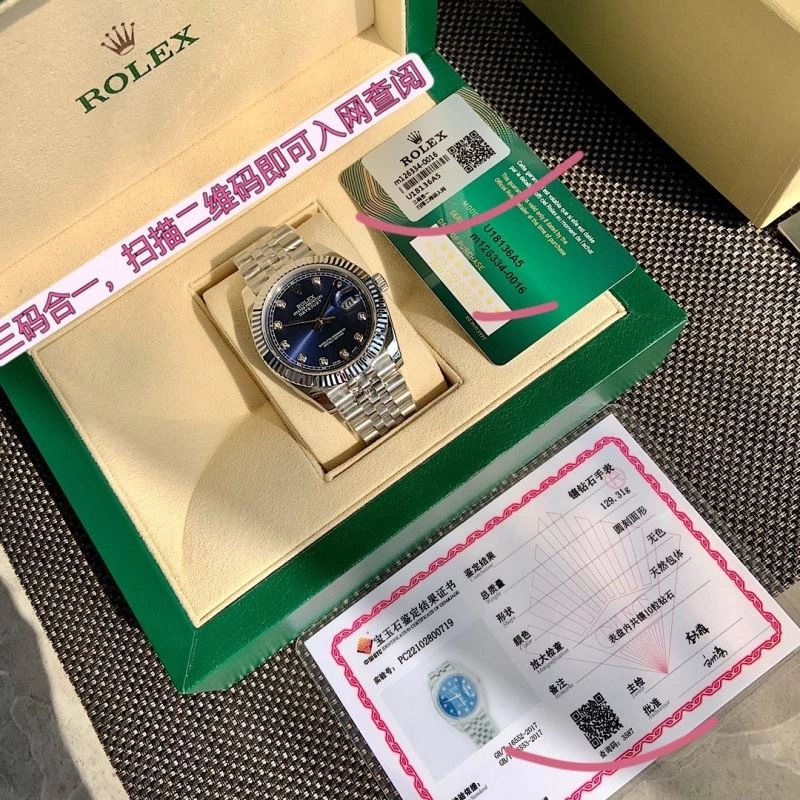 ROLEX Watches Refined 201971