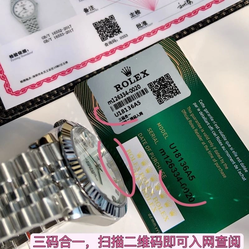 ROLEX Watches FastDry 201956