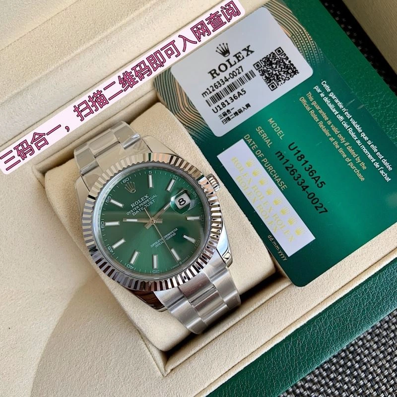 ROLEX Watches ZeroBulk 201950
