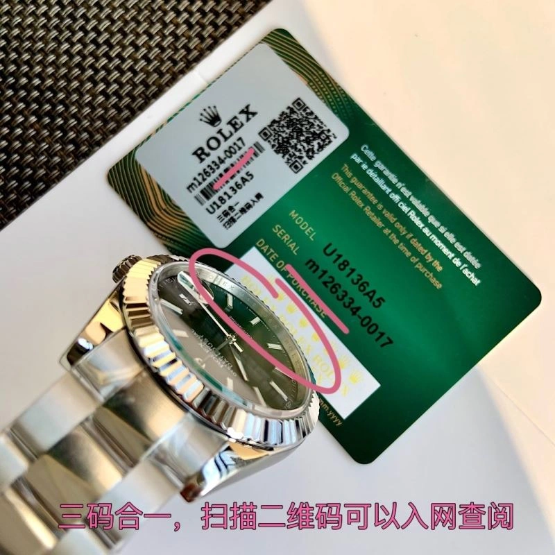 Upgraded ROLEX Watches 201951