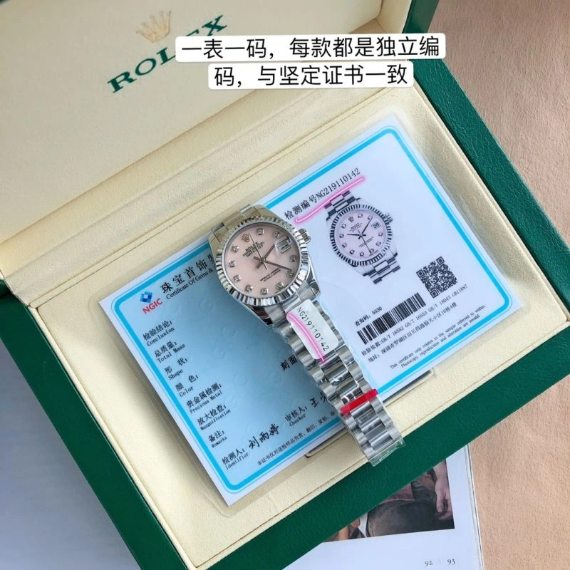 ROLEX Watches Packable 201966