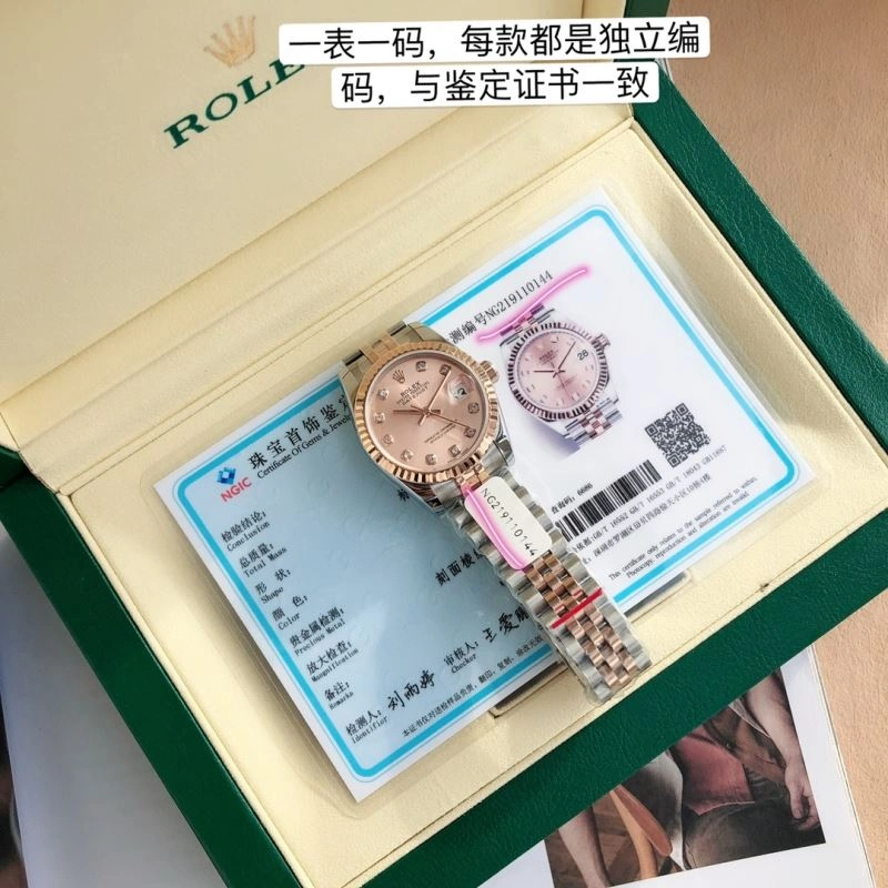 Versatile ROLEX Watches 201969