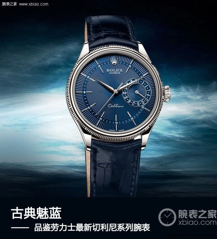ROLEX Watches ModernLook 201800