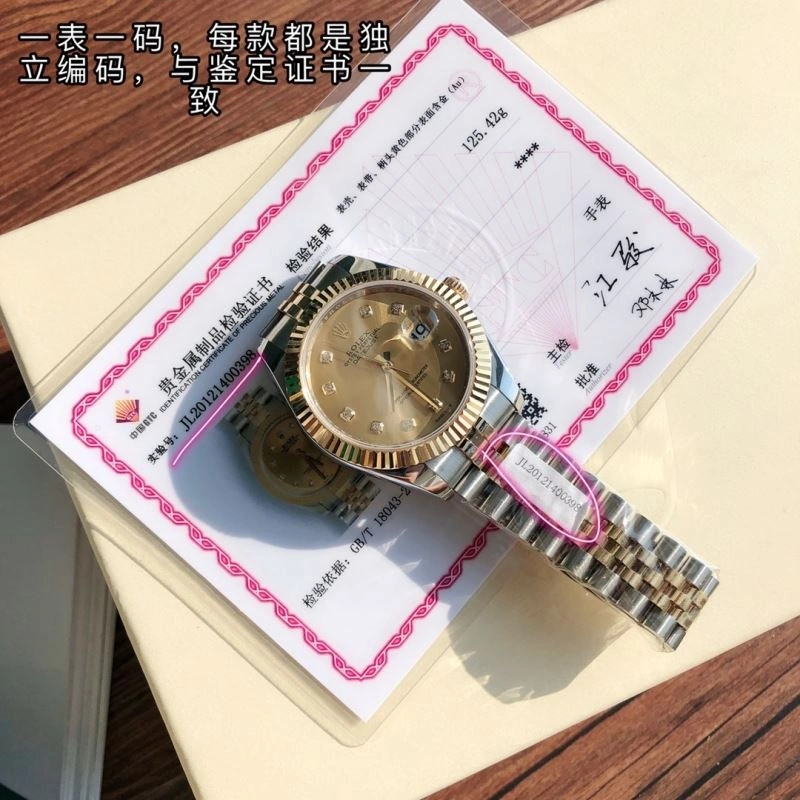 ROLEX Watches Casual 201658