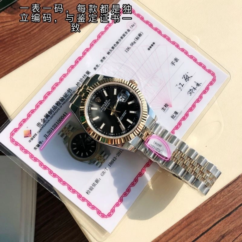 HighQuality ROLEX Watches 201668