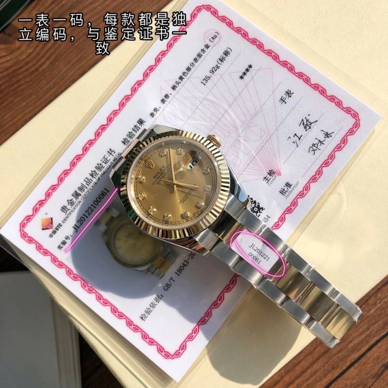 Stylish ROLEX Watches 201666