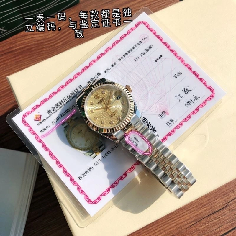 Comfortable ROLEX Watches 201661