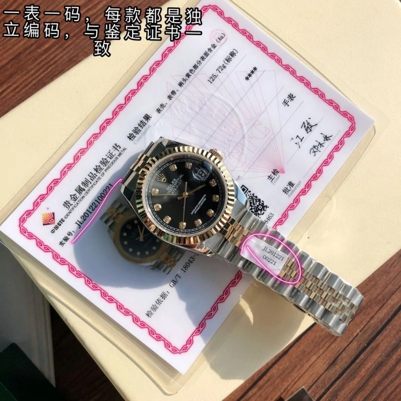 SoftTouch ROLEX Watches 201654