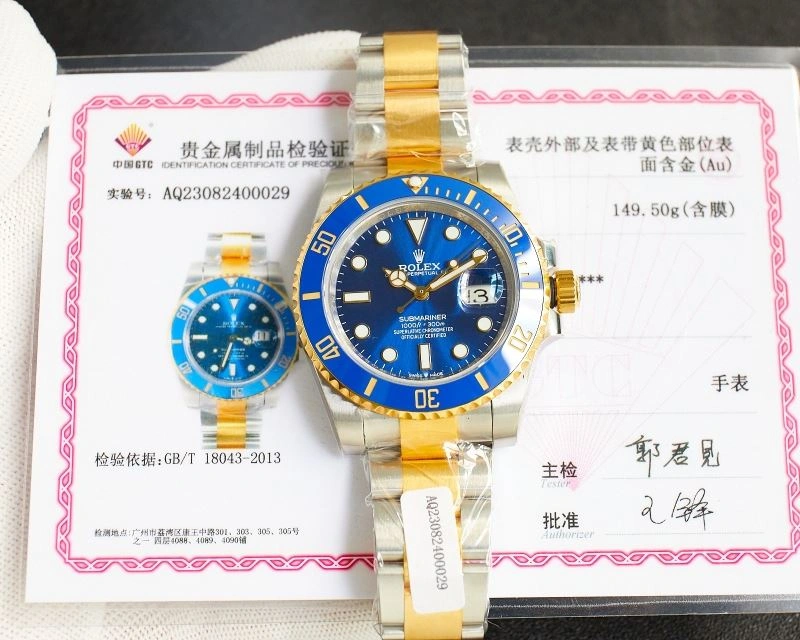 ROLEX Watches StreetReady 201662