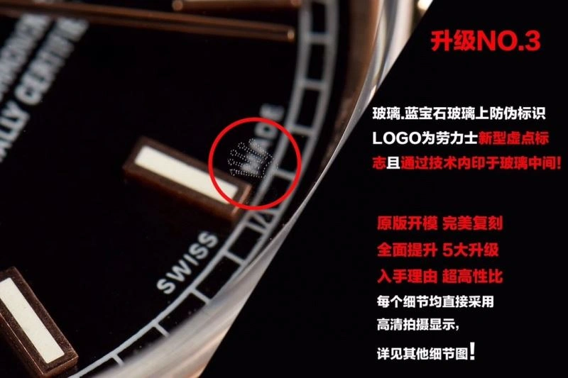 ROLEX Watches Colorful 201619