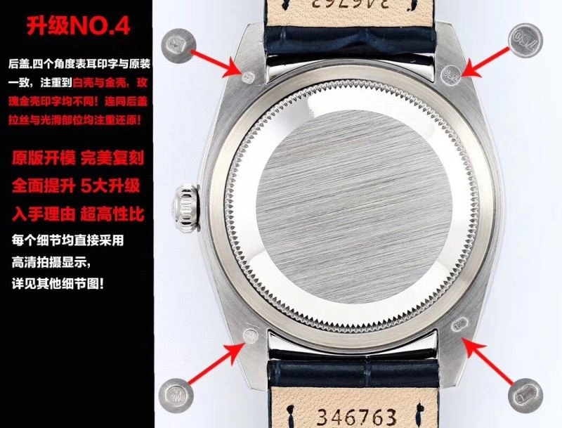 ROLEX Watches Durable 201638