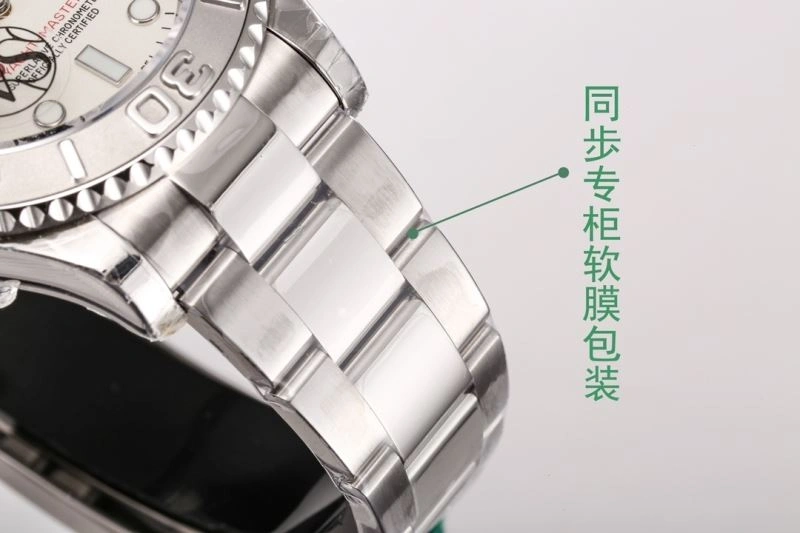 SunProtective ROLEX Watches 201608