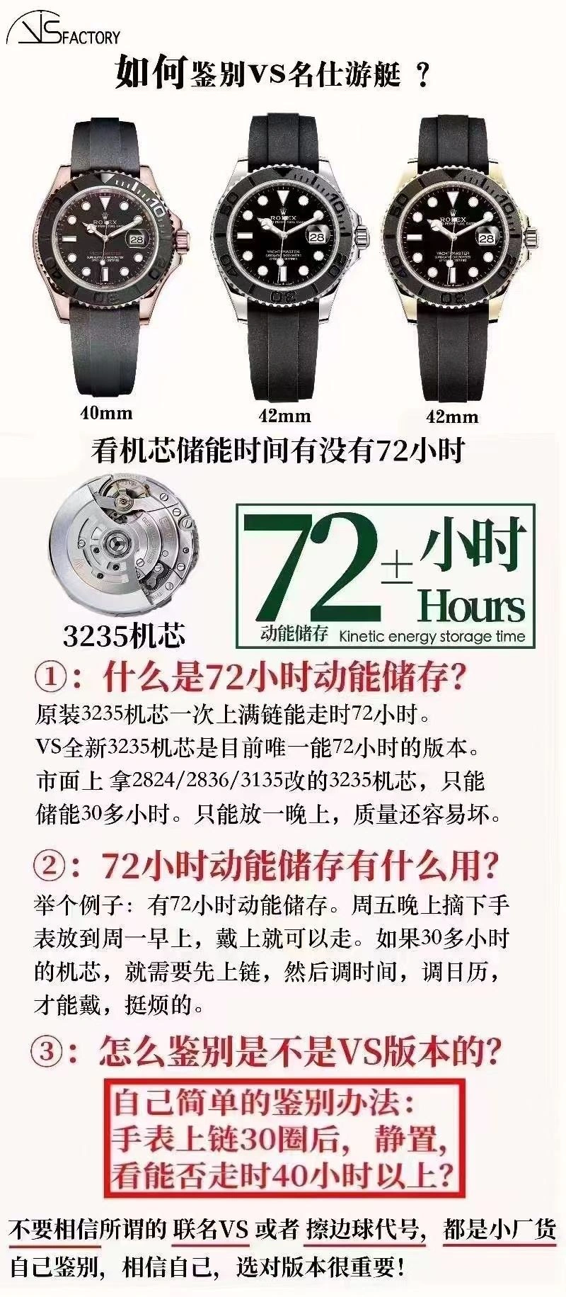 Comfortable ROLEX Watches 201606