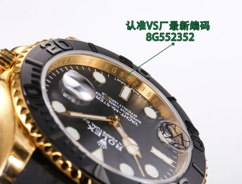 ROLEX Watches SmartChoice 201605