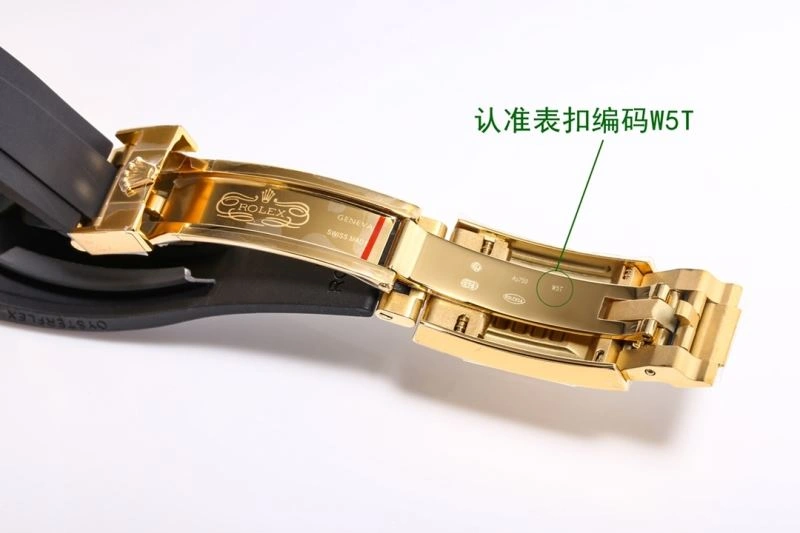 ROLEX Watches SmartChoice 201605