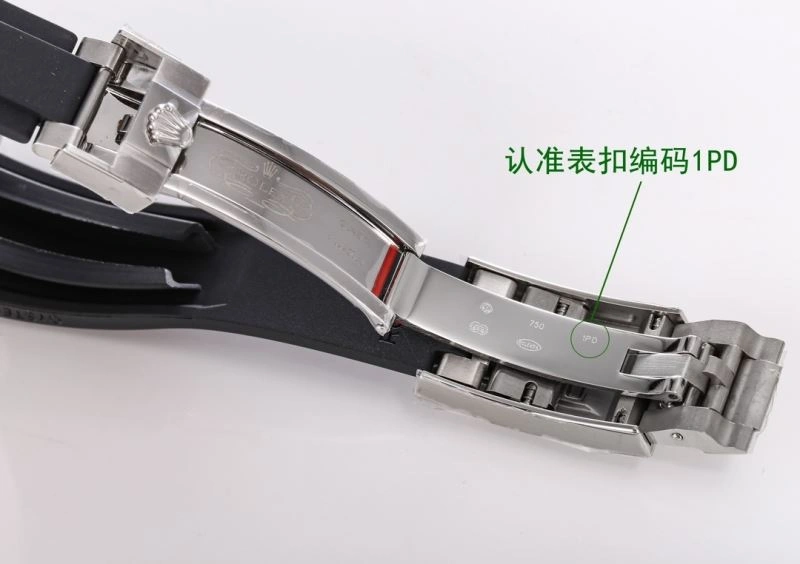 ROLEX Watches Refined 201602