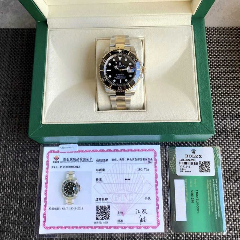 UrbanChic ROLEX Watches 201584