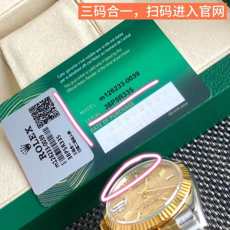 Breathable ROLEX Watches 201570