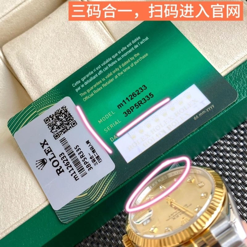 Sophisticated ROLEX Watches 201580